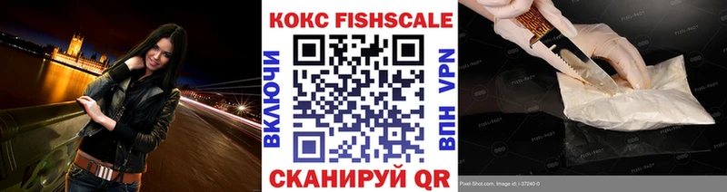 Какие есть наркотики Заволжье LSD-25 АМФЕТАМИН Меф мяу мяу Псилоцибиновые грибы Канабис ГАШ