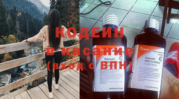 дистиллят марихуана Белоозёрский