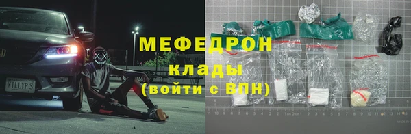 дистиллят марихуана Белоозёрский
