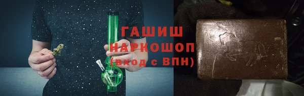 каннабис Беломорск
